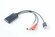 Bluetooth RCA USB AUX адаптер для автомобиля и домашних стерео си...