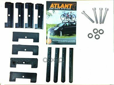 Комплект адаптеров Atlant для установки багажника Nissan X-trail (T30) 2001-2006 7019 - фото №7
