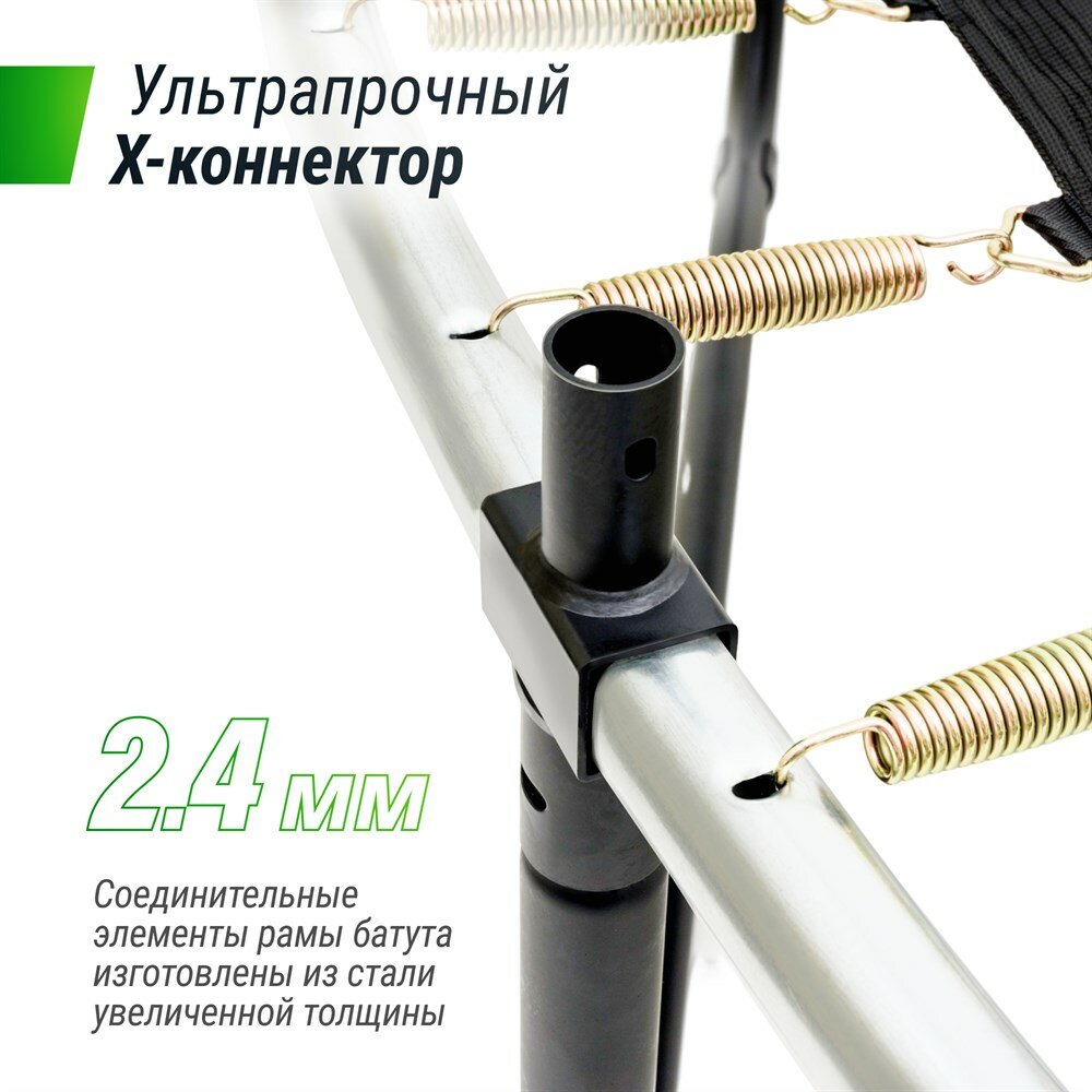 Батут UNIX Line SUPREME GAME 16 ft - фото №5