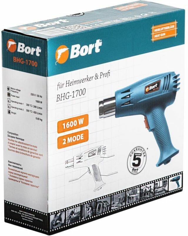Технический фен Bort BHG-1700 [91275691]