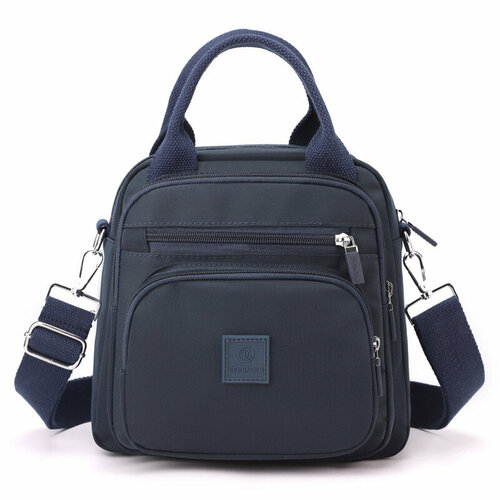 Сумка-мессенджер, женская, темно-синяя, нейлон