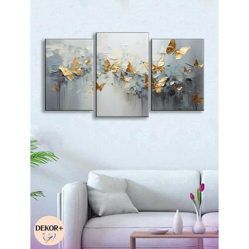 Модульная картина из трех частей 53x100 см Е318 1190₽