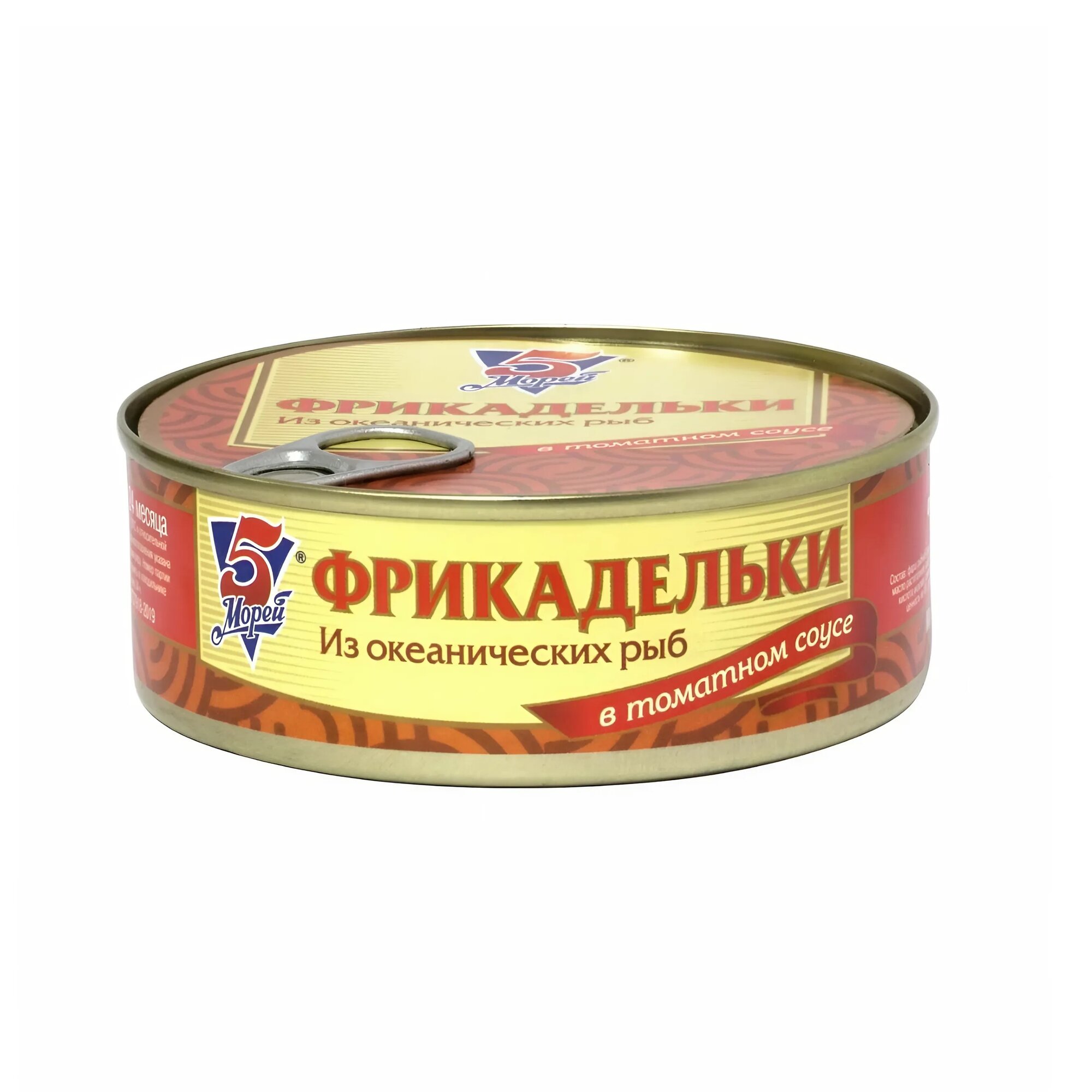 Фрикадельки из океанических видов рыб в томатном соусе 5 Морей 240 гр. 1 шт.