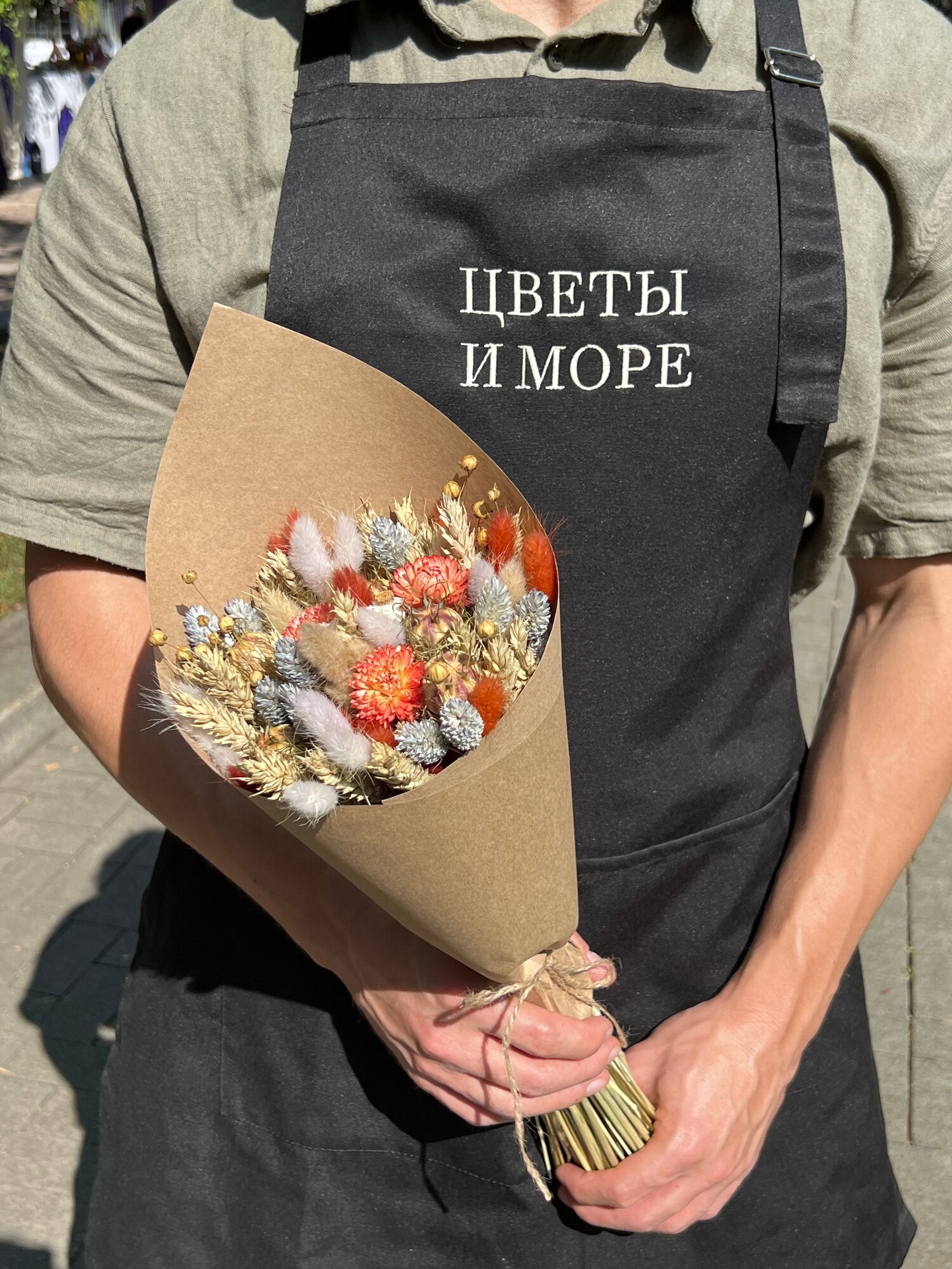 Букет сухоцветов ЦВЕТЫ И МОРЕ «Тепло души» в крафтовой упаковке