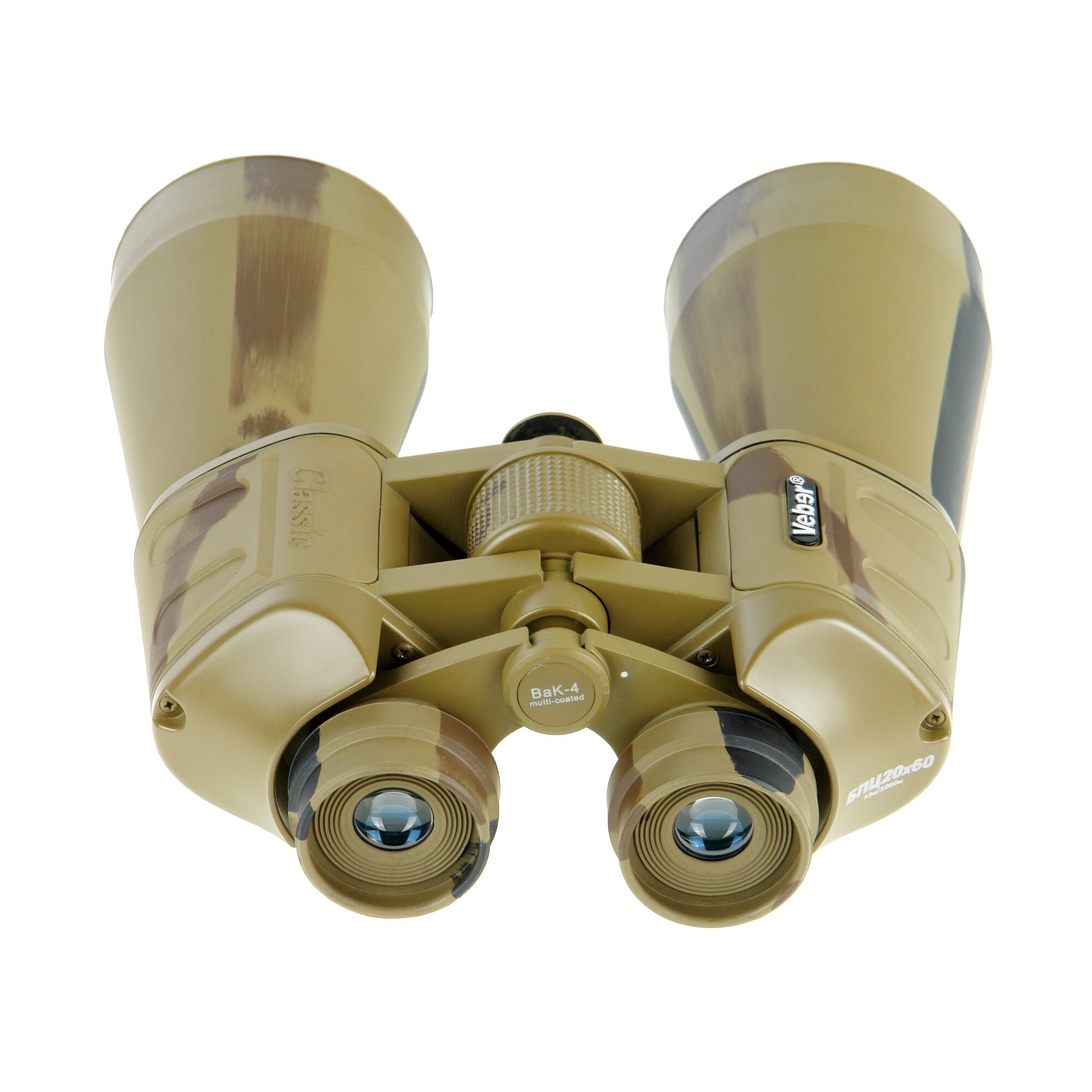 Бинокль Veber Classic Бпц 20X60 Vr Камуфлированный — фото 1