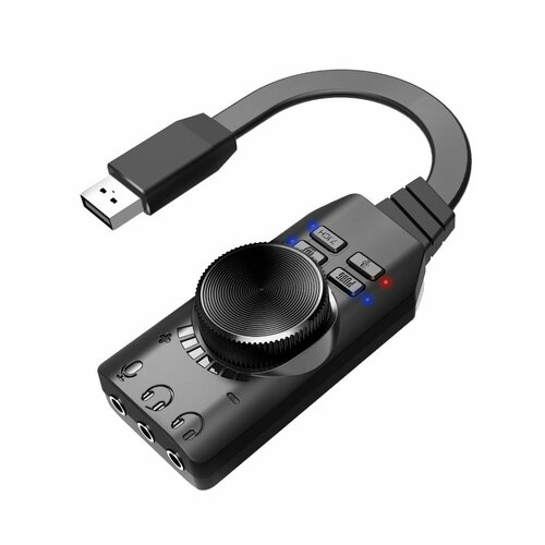 71 канальная внешняя USB звуковая карта для компьютерных игр 1450₽