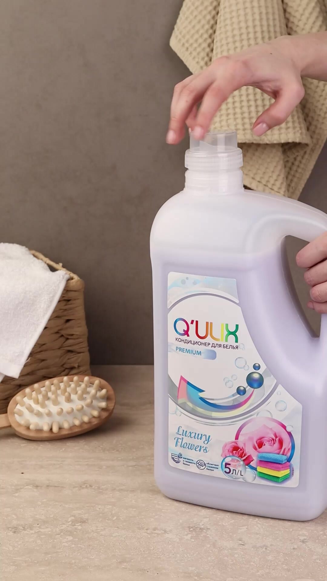Гель для стирки Q'ULIX, для белого белья с отбеливателем, 5 л — фото 1