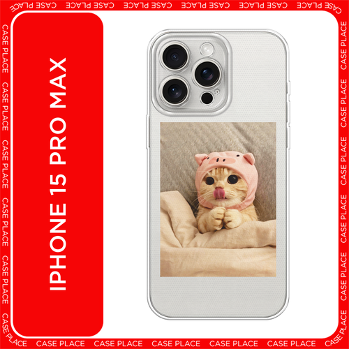 бежевый, розовый, черный, белый