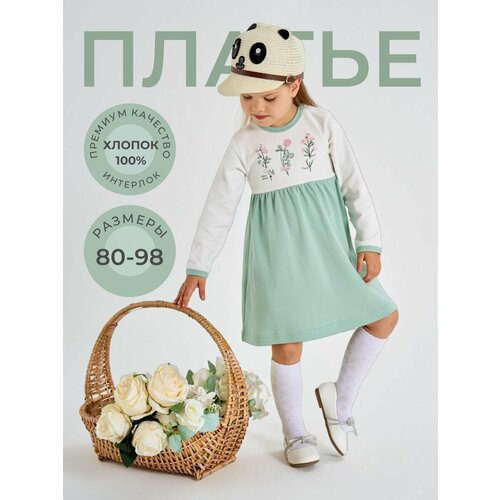 фото Платье веселый малыш, размер 92, зеленый
