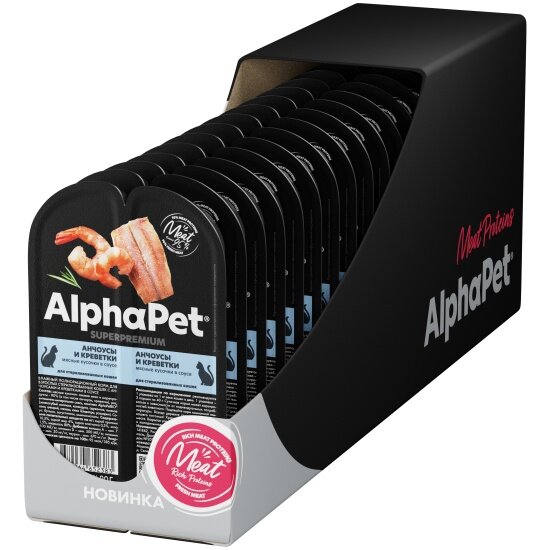 Корм влажный Alphapet Superpremium полнорационный, для стерилизованных кошек «Анчоусы и креветки мясные кусочки в соусе», 15шт х80г.