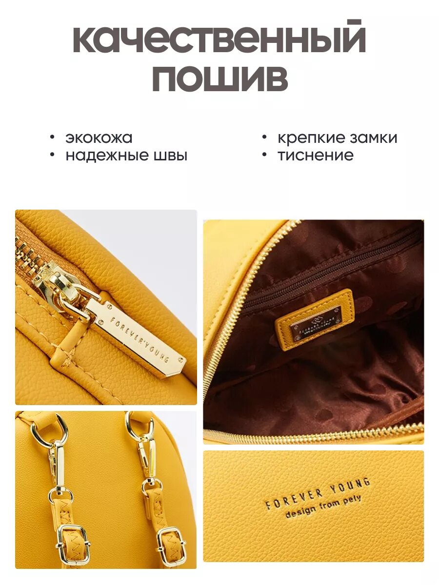 Рюкзак Pierre Loues, серый меланж — фото 1