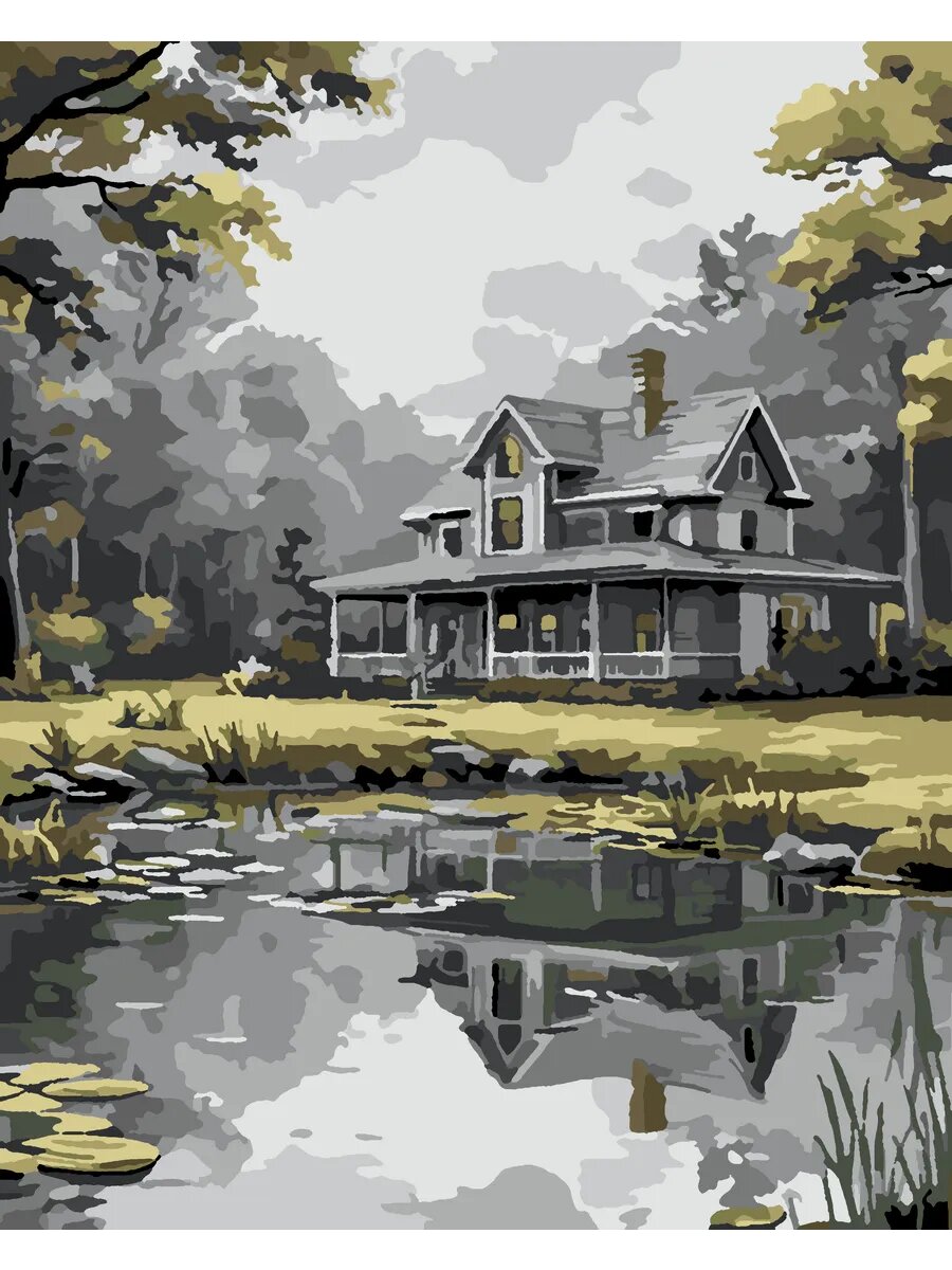Картина по номерам Тут рисуют  Дом у пруда   40x50 см  акриловые краски