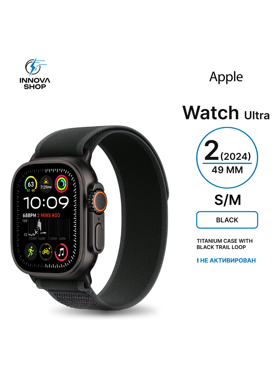 Часы Apple Watch Ultra 2 (2024), 49 mm Black Titanium Case with Black Trail Loop S/M