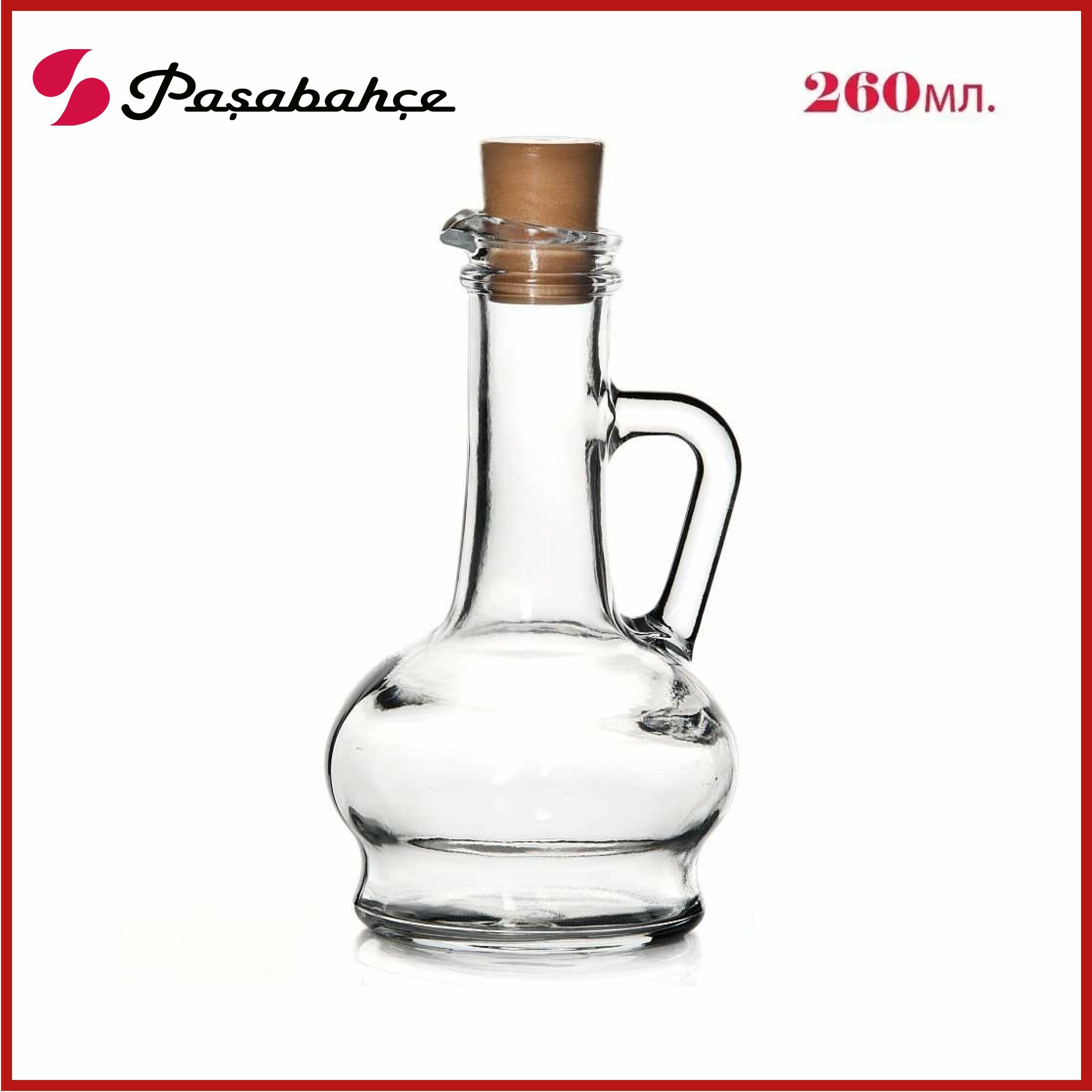 Бутылка для масла стеклянная, "Pasabahce", Olivia (80109), емкость для масла и уксуса с пробкой, 260 мл, 1 шт.