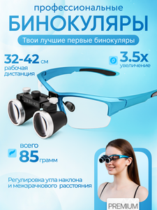 Основная фотография от вендора