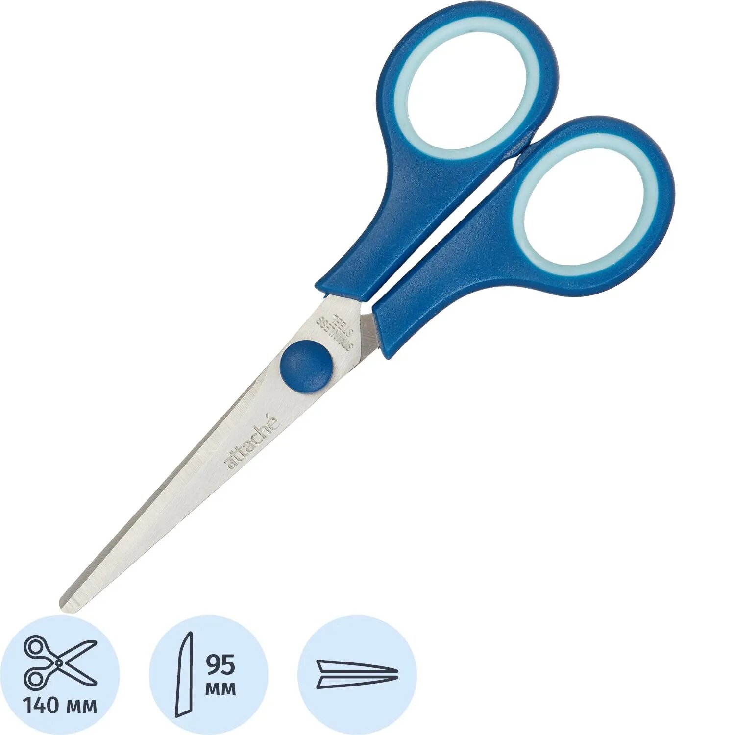 Ножницы Attache 140 мм с пласт. прорезин. ручками, цвет синий Attache