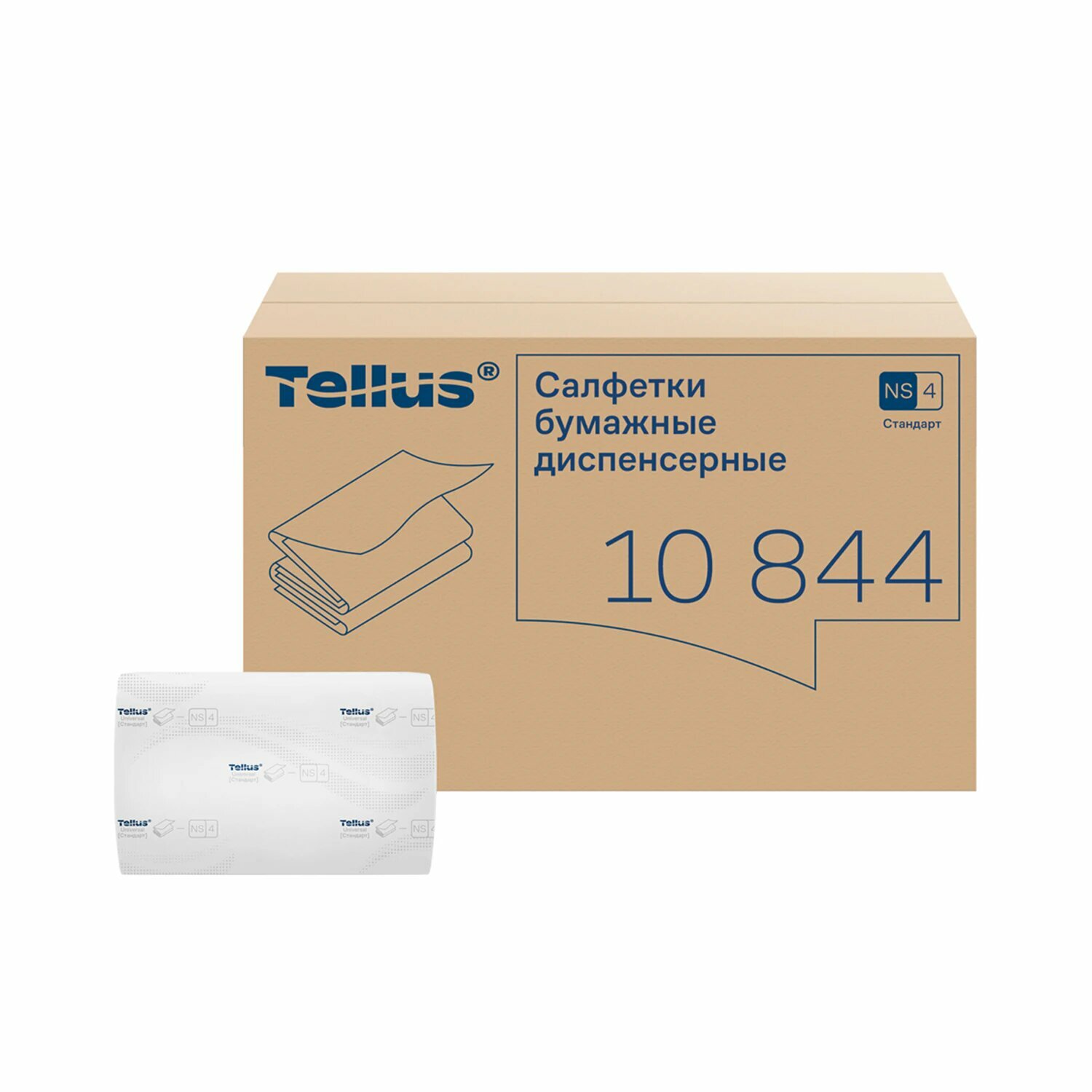 Салфетки Tellus/TORK (Система N4) Xpressnap Universal 2-слойные комплект 20 шт 200 шт белые 10844