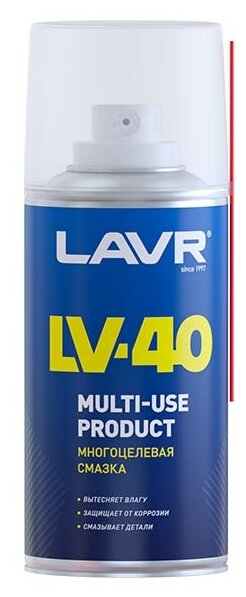 Многоцелевая смазка LV-40 LAVR Ln 1484