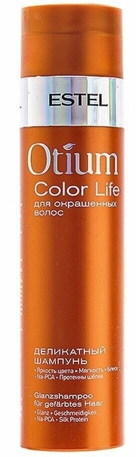 Шампунь для волос окрашенных OTIUM COLOR LIFE, 250 мл