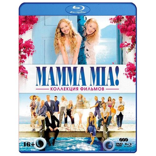 фото Mamma mia! дилогия (2 blu-ray + dvd) новый диск