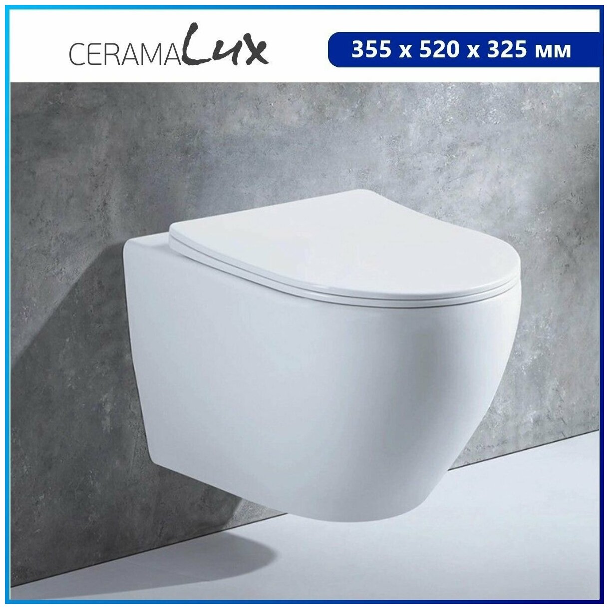 Унитаз подвесной CeramaLux - фото №3