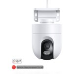 Уличная Wi Fi поворотная камера видеонаблюдения MI Outdoor Camera CW400 (MJSXJ04HL) (CN) - изображение