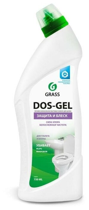 Дезинфицирующий чистящий гель Dos-Gel, 750 г