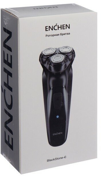 Электробритва Enchen BlackStone Electric Shaver Black