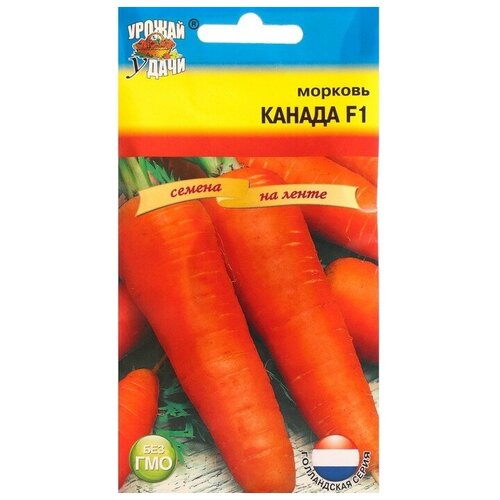 Семена Морковь на ленте Канада, F1, 6,7 м морковь канада f1 0 5г позд поиск 10 пачек семян