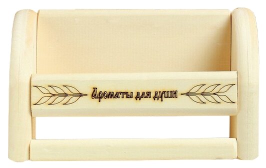 фото Добропаровъ Полочка для масел Ароматы для души, на 4 пузырька, 17 х 11 см