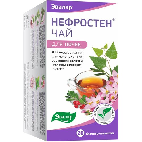 Эвалар чай Нефростен ф/п, 1.5 г, 20 шт.