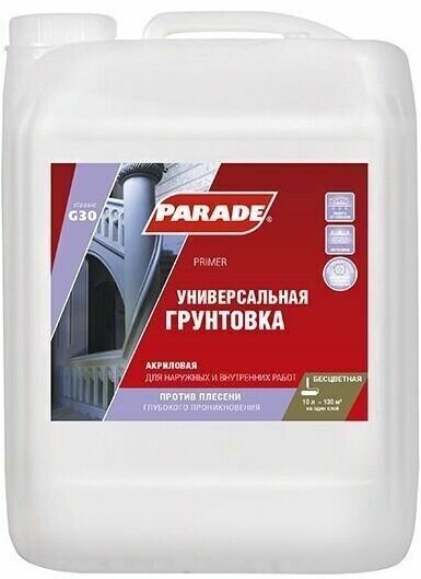 фото Грунт акриловый PARADE G30 4л