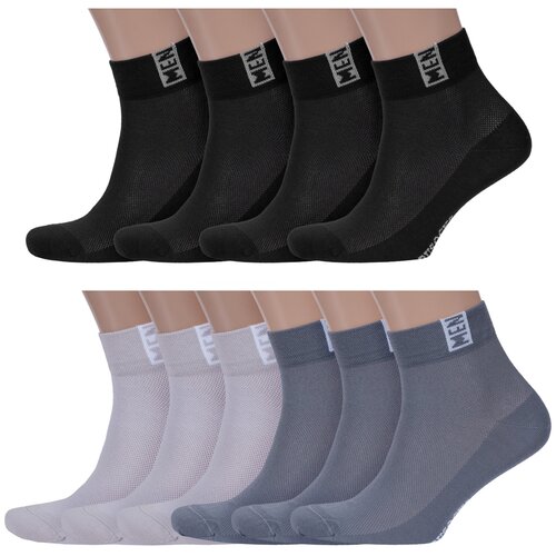 фото Комплект из 10 пар мужских носков rusocks (орудьевский трикотаж) микс 6, размер 25