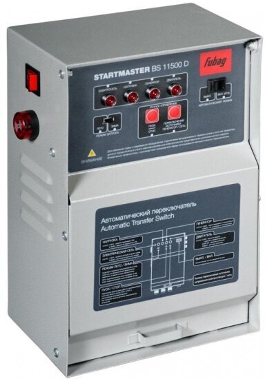 Блок автоматики Fubag Startmaster BS 11500 D (400V) для бензинового генератора BS 6600 DA ES