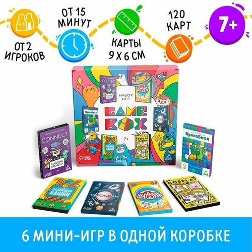 Набор игр GAME BOX, 6 настольных игр, 7 набор игр game box 6 настольных игр 7