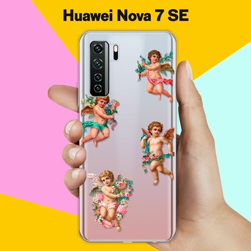 Силиконовый чехол Ангелочки на Huawei Nova 7 SE