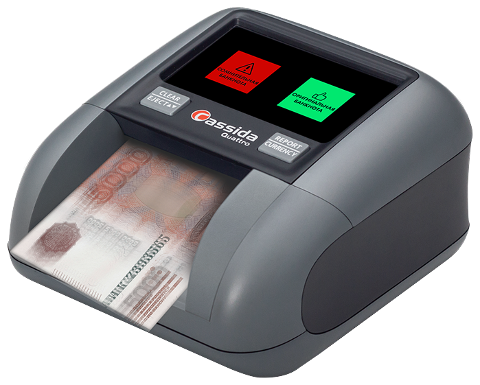 Автоматический детектор банкнот Cassida Quattro Z