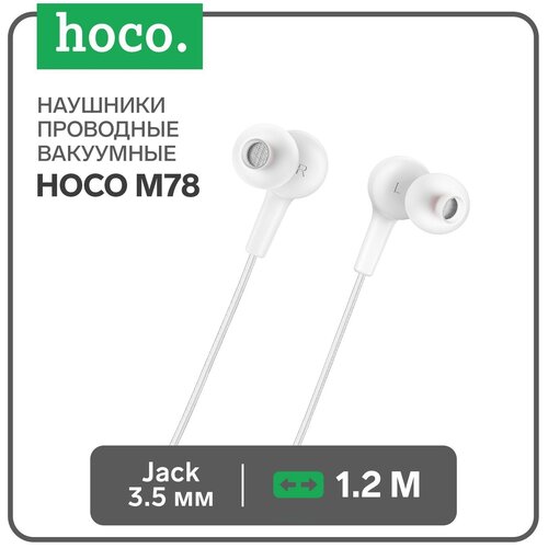 Наушники Hoco M78, проводные, вакуумные, микрофон, Jack 3.5 мм, 1.2 м, белые проводные наушники hoco m78 с микрофоном белые