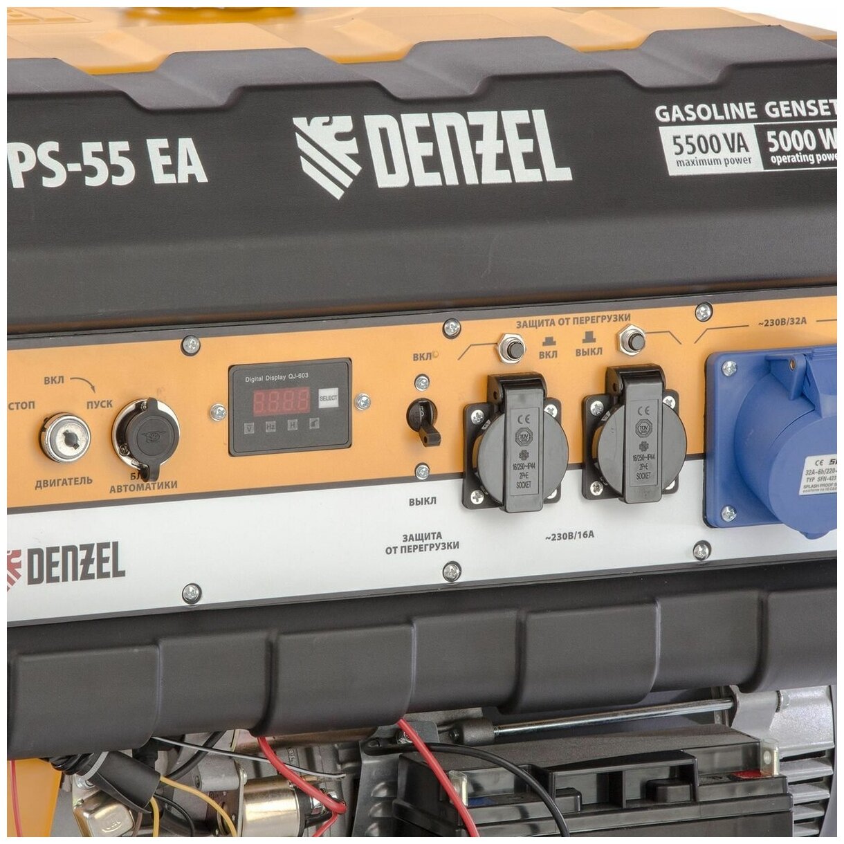 Генератор бензиновый Denzel PS 55 EA, коннектор автоматики, электростартер, 25л, 5,5 кВт, 230В 946874 - фотография № 2