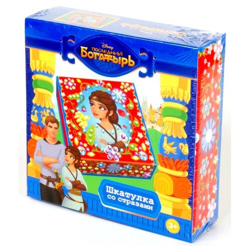 фото Набор для творчества "шкатулка со стразами. последний богатырь" десятое королевство