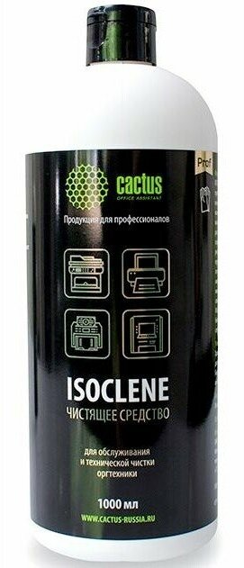 Спирт Cactus 1000 мл (CS-ISOCLENE1)