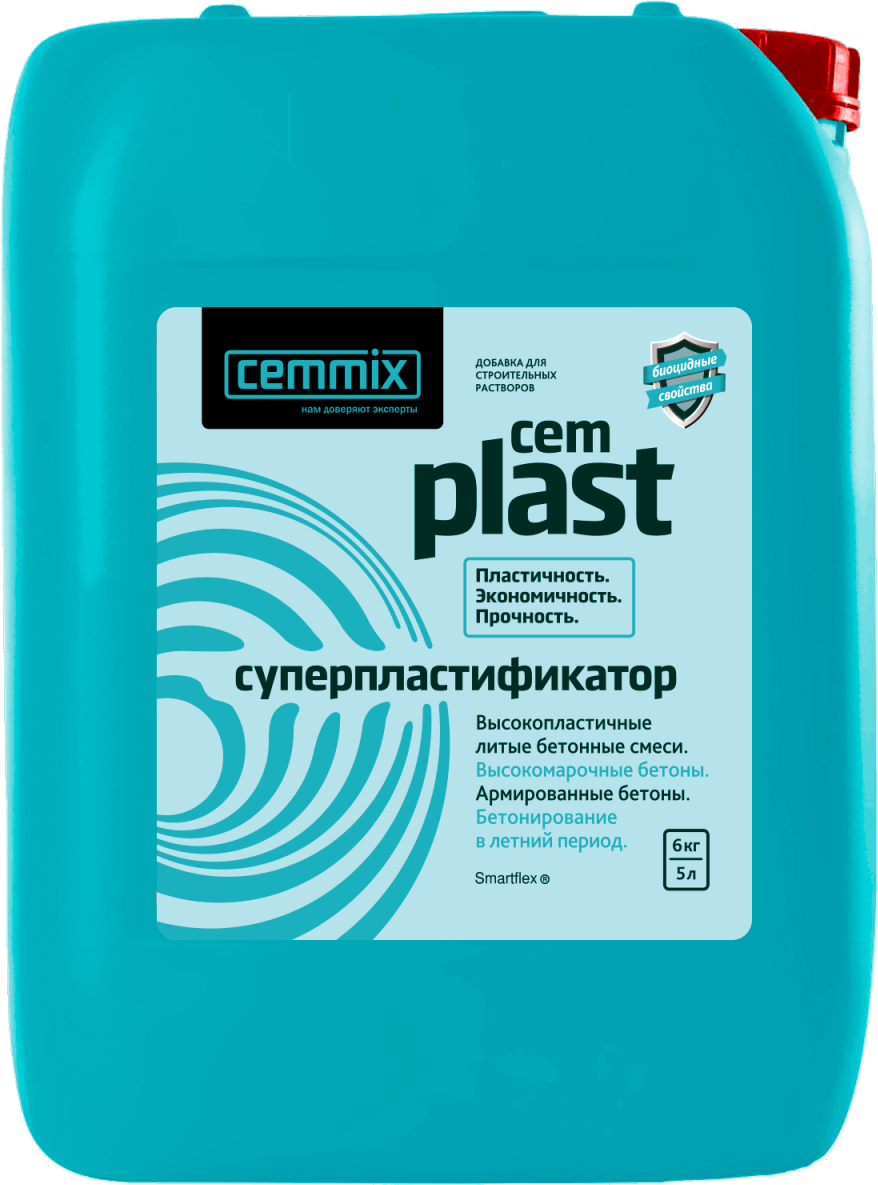 Суперпластификатор CEMMIX СemPlast, 5 л