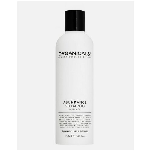 несмываемый крем для волос organicals moringa silk 100 мл ORGANICALS Шампунь для волос MORINGA (250 мл)