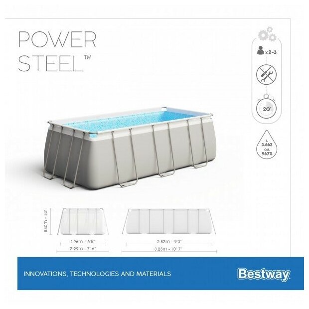 Каркасный бассейн "Power Steel", Bestway, 282х196х84см, 3662л, фильтр-насос 1249л/ч, поплавок-дозатор - фотография № 18