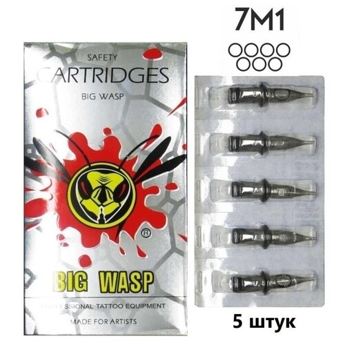 Тату картриджи BIG WASP 7RL для тату и татуажа, 5 шт.