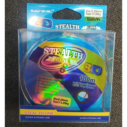 Леска карповая Stealth line 3d 100м 0.28 мм 13.20 кг леска карповая korda basix main line 0 35mm 1000m