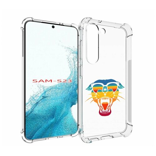 Чехол MyPads Радужная-пантера для Samsung Galaxy S23 задняя-панель-накладка-бампер