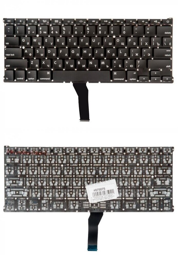 Keyboard / Клавиатура для Apple MacBook Air 13 A1369 A1466 Mid 2011 Mid 2017 (ZeepDeep Haptic) прямой Enter RUS РСТ