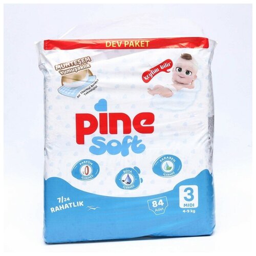 Подгузники детские Pine Soft 3 Midi (4 - 9 kg), 84 шт