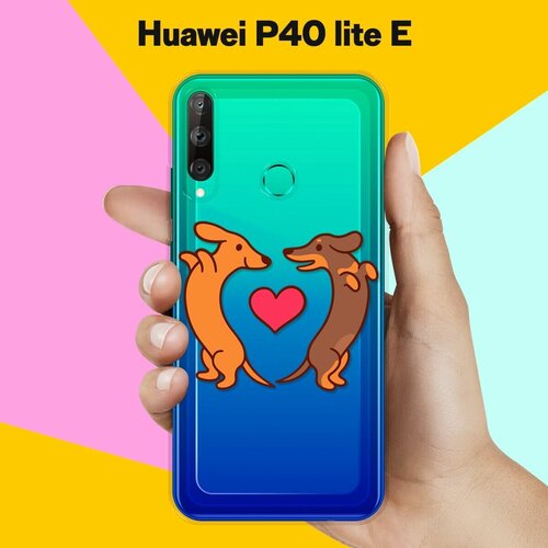 Силиконовый чехол Love Таксы на Huawei P40 Lite E